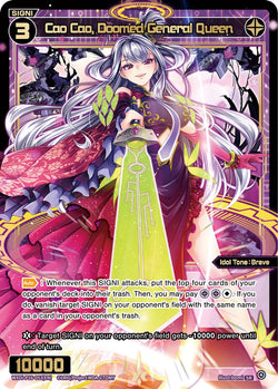 Cao Cao, Doomed General Queen - WXDi-P16-053[EN]