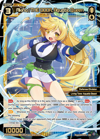 Akino//THE DOOR, Aquatic Queen - WXDi-P16-054[EN]