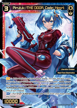 Piruluk//THE DOOR, Code: Heart - WXDi-P16-056[EN]