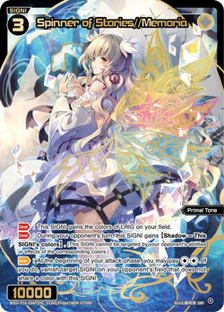 Spinner of Stories//Memoria (SRP) - WXDi-P16-058P[EN]