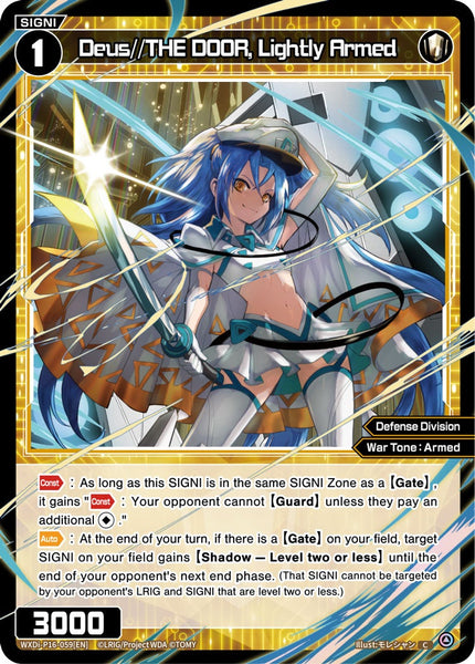 Deus//THE DOOR, Lightly Armed - WXDi-P16-059[EN]