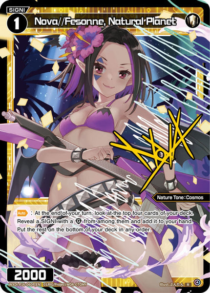 Nova//Fesonne, Natural Planet (Foil) - WXDi-P16-060P[EN]