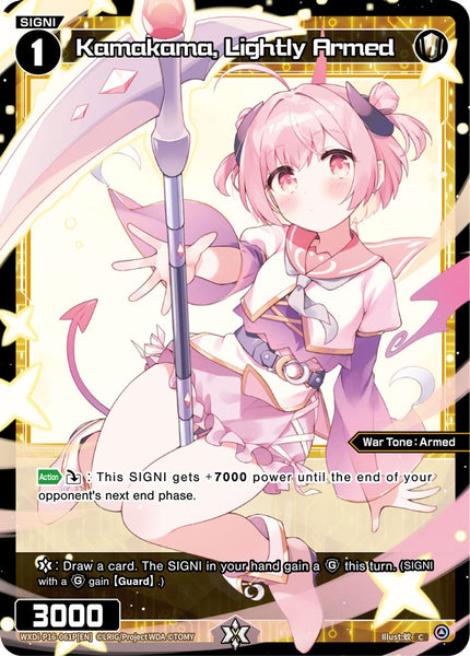 Kamakama, Lightly Armed (Foil) - WXDi-P16-061P[EN]