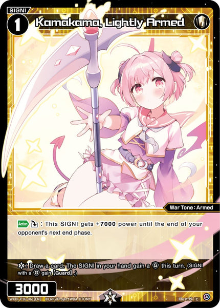 Kamakama, Lightly Armed - WXDi-P16-061[EN]