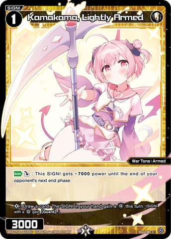 Kamakama, Lightly Armed - WXDi-P16-061[EN]