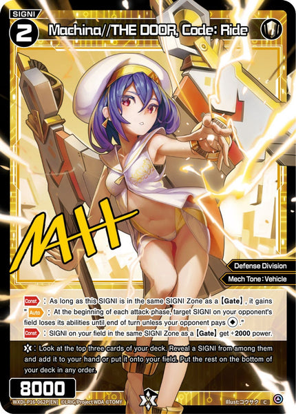 Machina//THE DOOR, Code: Ride (Foil) - WXDi-P16-062P[EN]