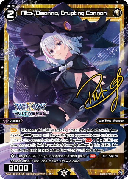 Alto//Disonna, Erupting Cannon (Foil) - WXDi-P16-063P[EN]