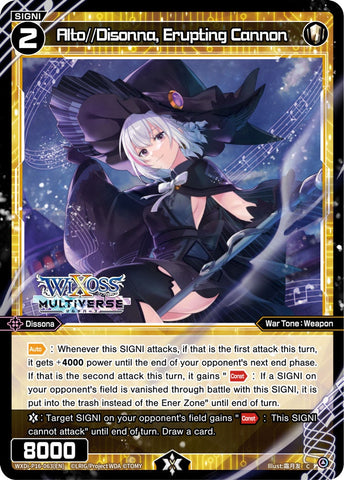Alto//Disonna, Erupting Cannon - WXDi-P16-063[EN]