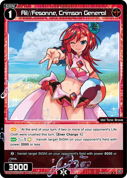 Ril//Fesonne, Crimson General - WXDi-P16-065[EN]