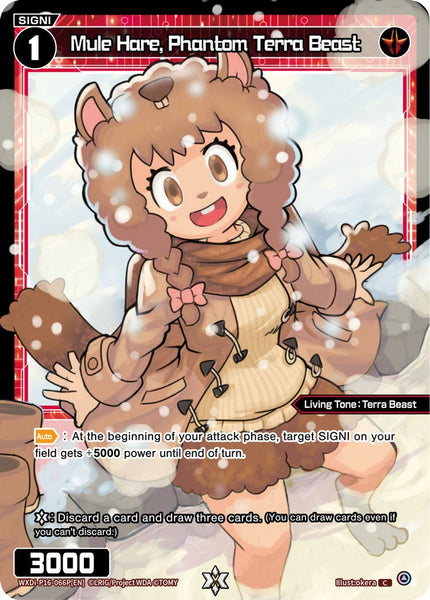 Mule Hare, Phantom Terra Beast (Foil) - WXDi-P16-066P[EN]