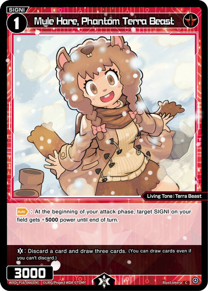 Mule Hare, Phantom Terra Beast - WXDi-P16-066[EN]