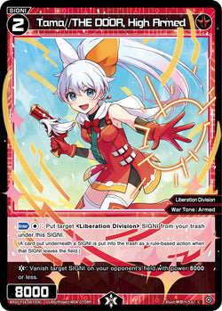 Tama//THE DOOR, High Armed - WXDi-P16-067[EN]
