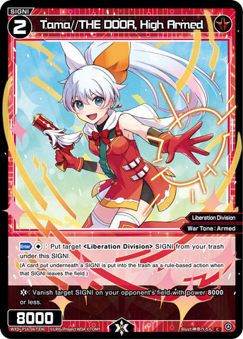 Tama//THE DOOR, High Armed - WXDi-P16-067[EN]