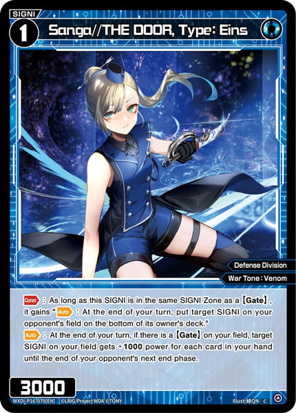 Sanga//THE DOOR, Type: Eins - WXDi-P16-070[EN]