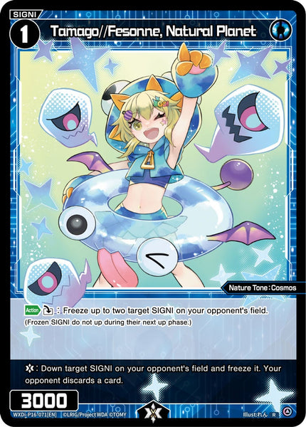 Tamago//Fesonne, Natural Planet - WXDi-P16-071[EN]