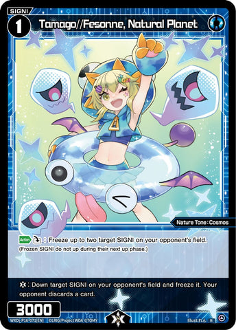 Tamago//Fesonne, Natural Planet - WXDi-P16-071[EN]