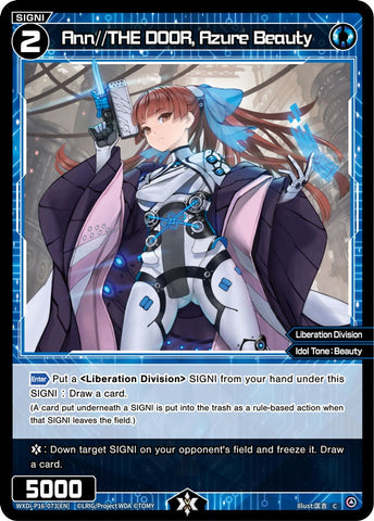 Ann//THE DOOR, Azure Beauty - WXDi-P16-073[EN]