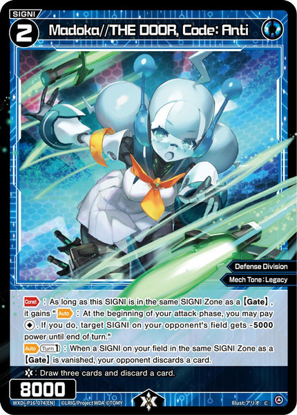 Madoka//THE DOOR, Code: Anti - WXDi-P16-074[EN]
