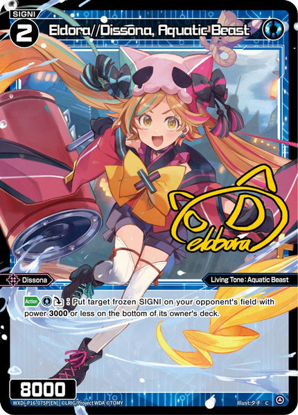 Eldora//Dissona, Aquatic Beast (Foil) - WXDi-P16-075P[EN]