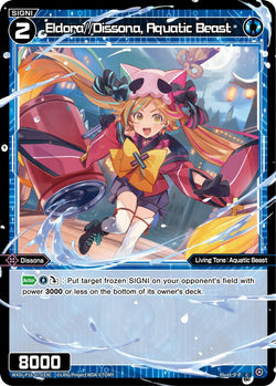 Eldora//Dissona, Aquatic Beast - WXDi-P16-075[EN]
