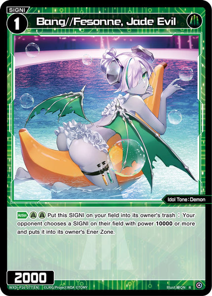 Bang//Fesonne, Jade Evil - WXDi-P16-077[EN]