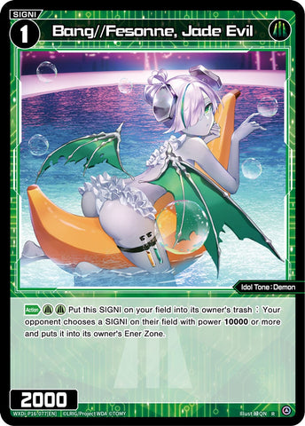 Bang//Fesonne, Jade Evil - WXDi-P16-077[EN]
