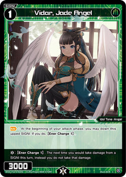 Vidar, Jade Angel - WXDi-P16-078[EN]