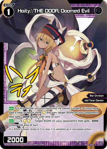 Haity//THE DOOR, Doomed Evil (Foil) - WXDi-P16-081P[EN]