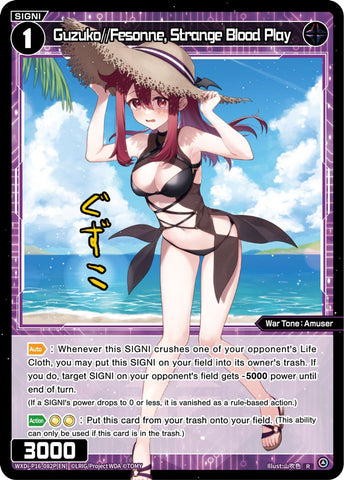 Guzuko//Fesonne, Strange Blood Play (Foil) - WXDi-P16-082P[EN]
