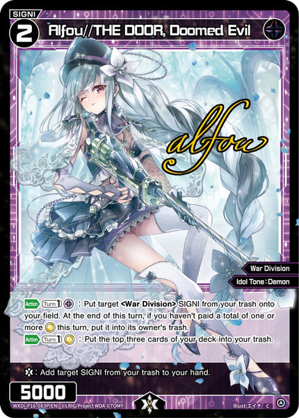 Alfou//THE DOOR, Doomed Evil (Foil) - WXDi-P16-083P[EN]