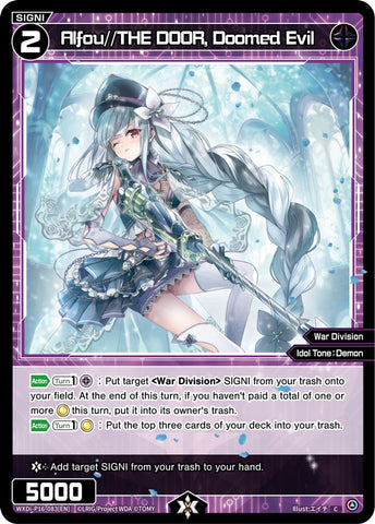Alfou//THE DOOR, Doomed Evil - WXDi-P16-083[EN]
