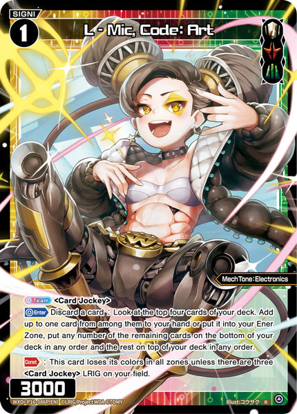 L - Mic, Code: Art (Foil) - WXDi-P16-086P[EN]