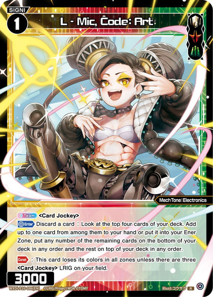 L - Mic, Code: Art - WXDi-P16-086[EN]