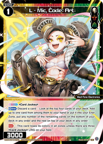 L - Mic, Code: Art - WXDi-P16-086[EN]