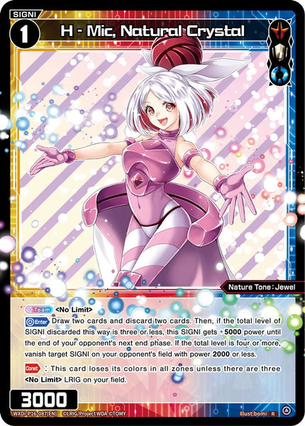 H - Mic, Natural Crystal - WXDi-P16-087[EN]