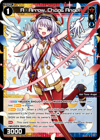A - Arrow, Chaos Angel (Foil) - WXDi-P16-088P[EN]