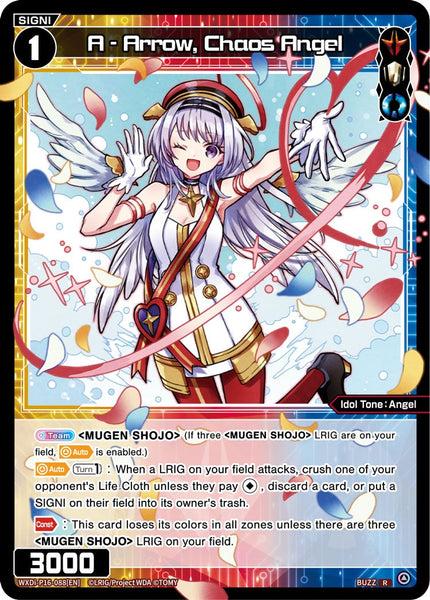 A - Arrow, Chaos Angel - WXDi-P16-088[EN]