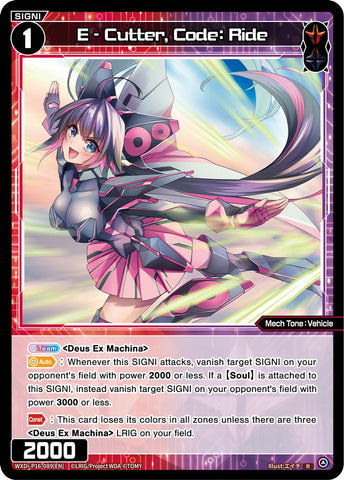E - Cutter, Code: Ride - WXDi-P16-089[EN]