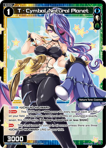 T - Cymbal, Natural Planet (Foil) - WXDi-P16-090P[EN]