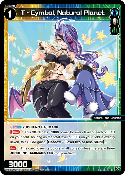 T - Cymbal, Natural Planet - WXDi-P16-090[EN]