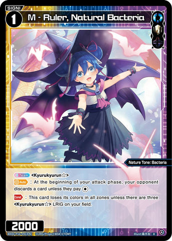 M - Ruler, Natural Bacteria - WXDi-P16-091[EN]