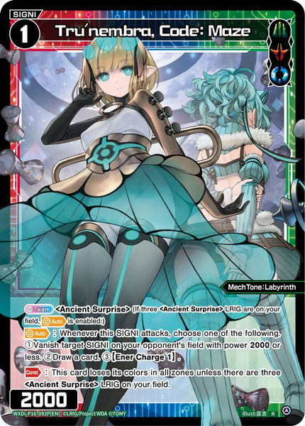 Tru'nembra, Code: Maze (Foil) - WXDi-P16-092P[EN]