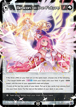 Beacon to the Future - WXDi-P16-094[EN]