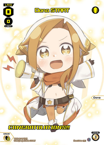 Dona START (Foil) - WXDi-P160P[EN]