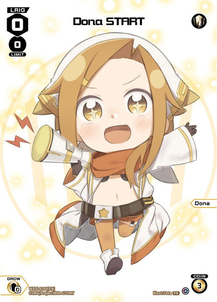 Dona START - WXDi-P160[EN]