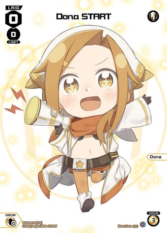 Dona START - WXDi-P160[EN]