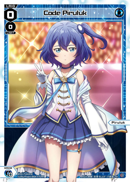 Code Piruluk - WXDi-P166[EN]