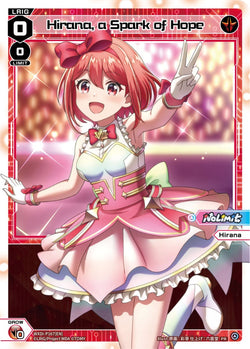 Hirana, a Spark of Hope - WXDi-P167[EN]