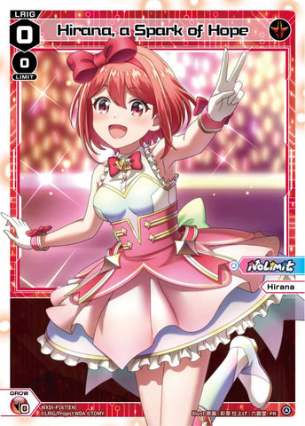 Hirana, a Spark of Hope - WXDi-P167[EN]