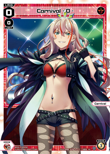 Carnival -0- - WXDi-P169[EN]